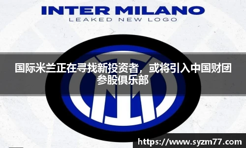 反恐精英CSGO竞猜