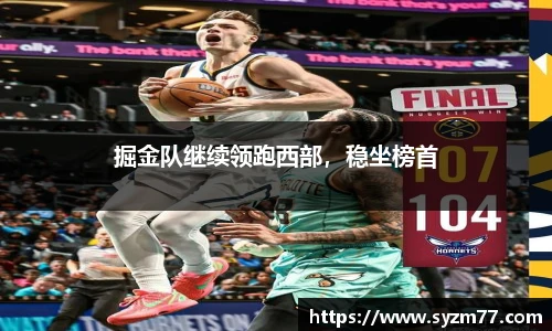 CSGO电竞竞猜官网