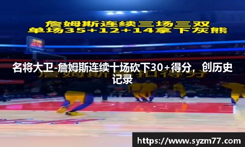 CSGO电竞竞猜官网