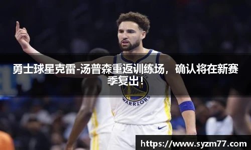 CSGO电竞竞猜官网