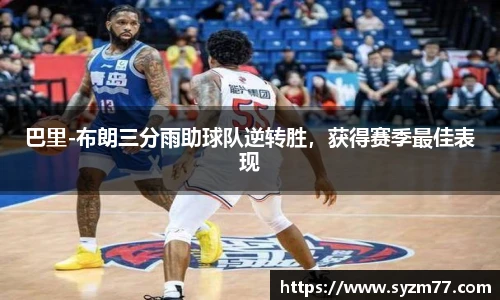 CSGO电竞竞猜官网