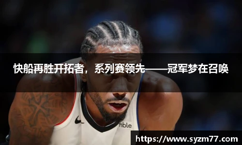 反恐精英CSGO竞猜