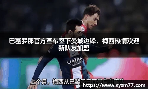 反恐精英CSGO竞猜