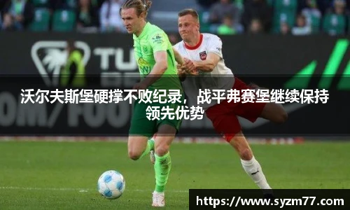 CSGO投注网站