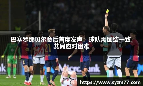 CSGO电竞竞猜官网