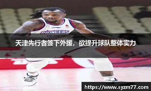 CSGO电竞竞猜官网