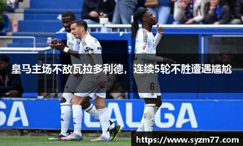 CSGO电竞比赛投注官网