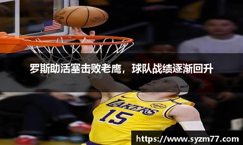 CSGO投注网站