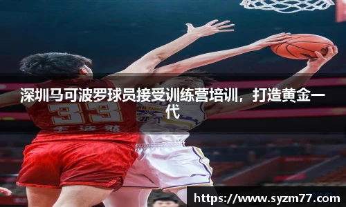 CSGO投注网站