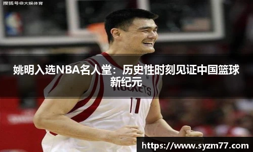 反恐精英CSGO竞猜