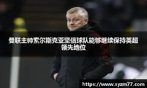 反恐精英CSGO竞猜