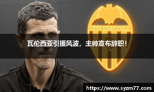 CSGO投注网站