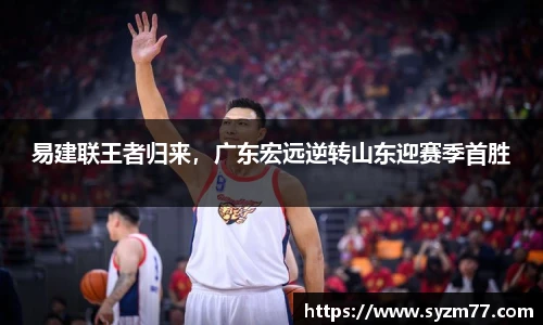 CSGO电竞比赛投注官网