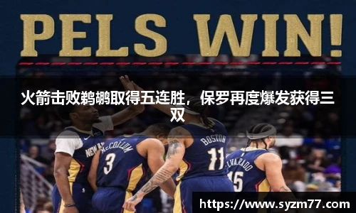 CSGO电竞竞猜官网