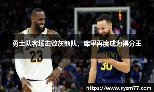 CSGO电竞竞猜官网