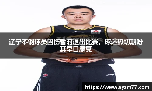 CSGO投注网站