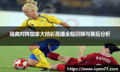 CSGO投注网站