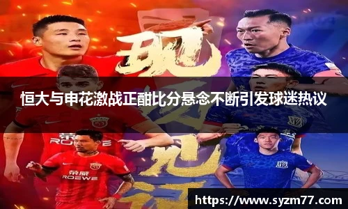 CSGO投注网站