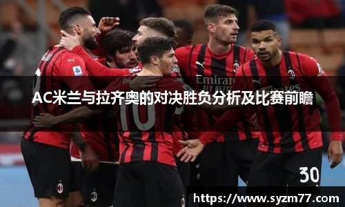 CSGO电竞竞猜官网