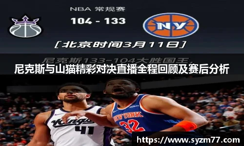 CSGO电竞竞猜官网