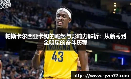 CSGO投注网站