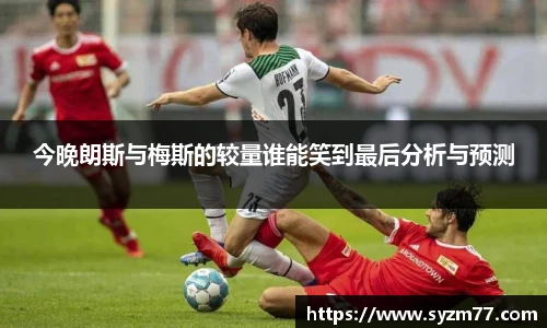 反恐精英CSGO竞猜