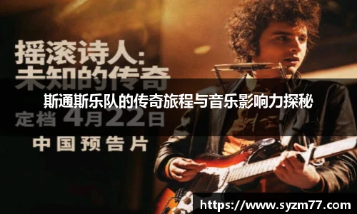 CSGO电竞比赛投注官网