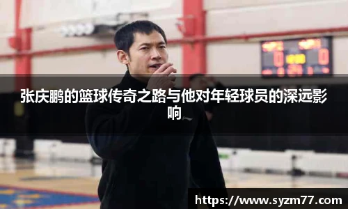 CSGO电竞比赛投注官网