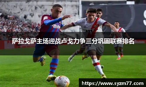 CSGO投注网站
