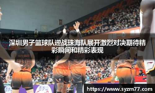 CSGO电竞竞猜官网