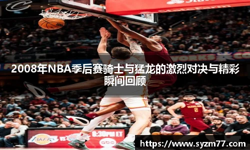 CSGO投注网站