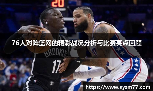 反恐精英CSGO竞猜