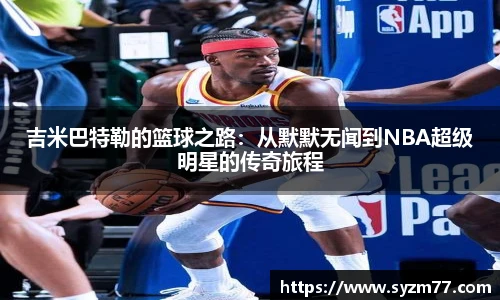 反恐精英CSGO竞猜