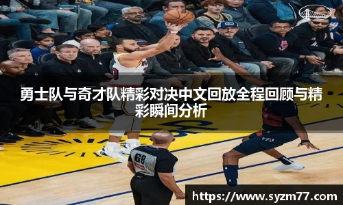 CSGO投注网站
