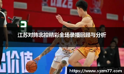 反恐精英CSGO竞猜