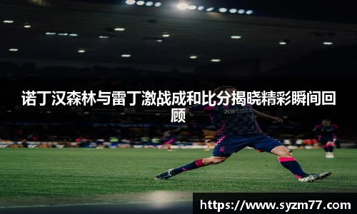 CSGO电竞竞猜官网