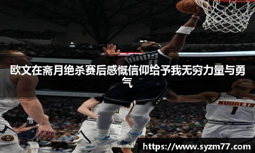CSGO电竞竞猜官网