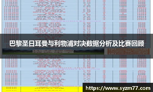 CSGO投注网站