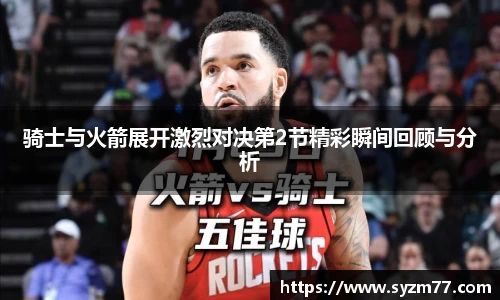 CSGO电竞竞猜官网
